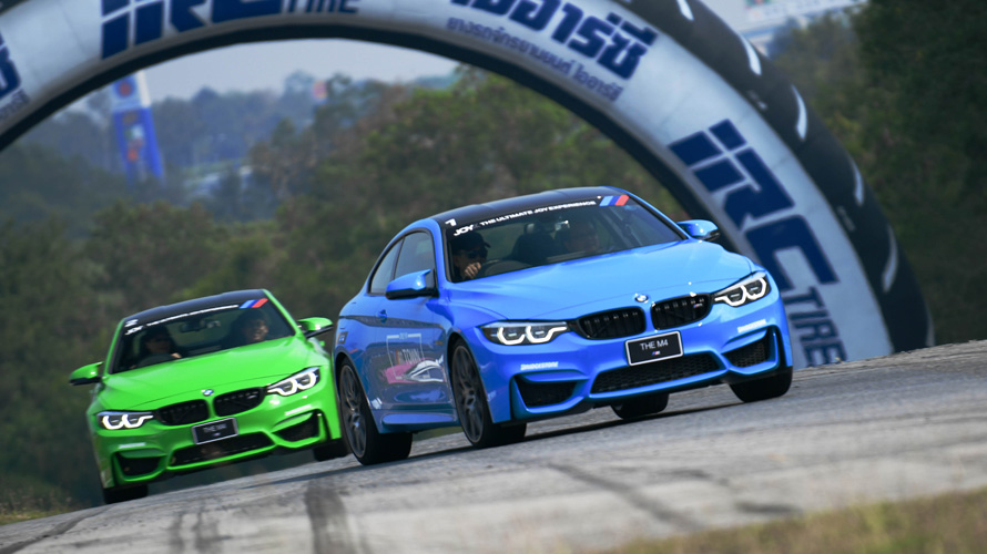 Курсы bmw driving experience